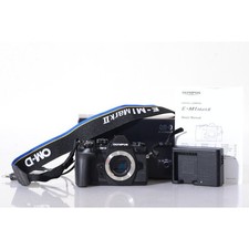 Olympus OM-D E-M1 Mark II MFT