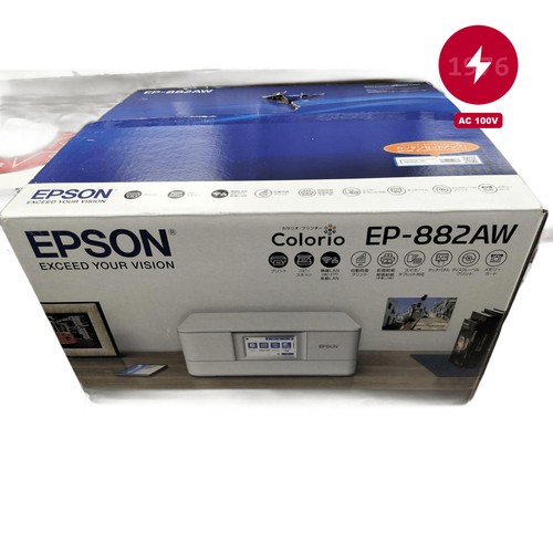 Epson multifunction printer - epson, a4