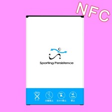 High Quality 7170mAh