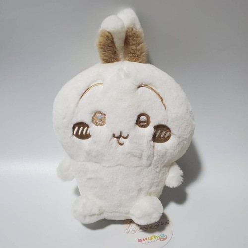 Peluche chiikawa colore latte - peluche,