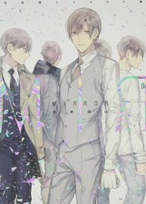 Rihito takarai libro - rihito,