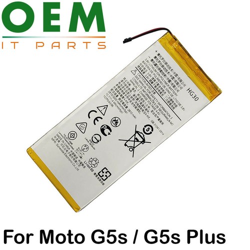 Per motorola moto - moto, batteria