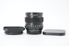 Fujifilm Fujinon XF 14mm f/2.8