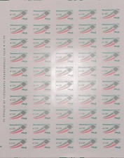 Foglio di 50  Francobolli da