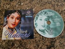 RARE 2005 CD HARMANDEEP UDAARI