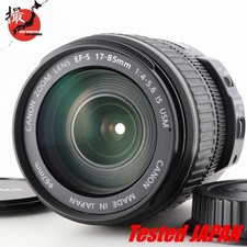 Canon EF-S EFS 17-85mm f/4-5.6