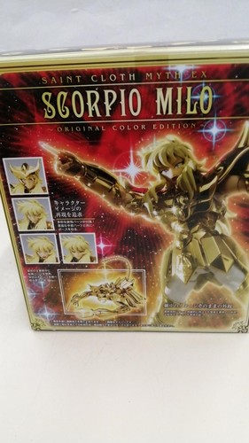 Bandai saint seiya cloth - saint,