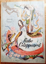 Maimeri fiabe giapponesi - "fiabe, giapponesi"