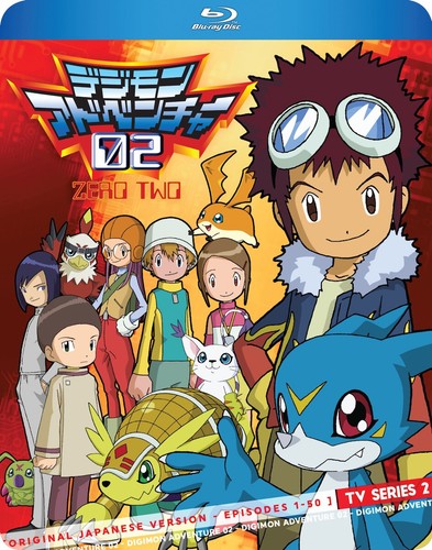Digimon adventure series - adventure, 02