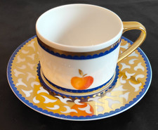 BVLGARI Rosenthal Frutta Alla