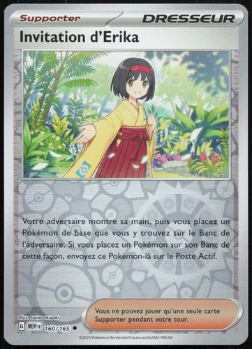 Carte pokémon invitation - carte,