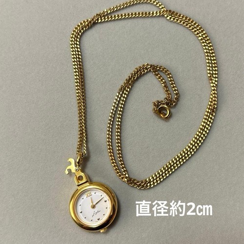 Junghans antique pendant watch - junghans,