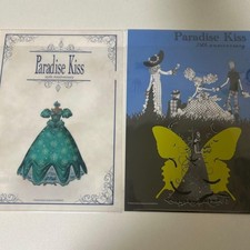 Paradise Kiss Paradise Kiss