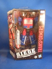 New Transformers CROSSHAIRS