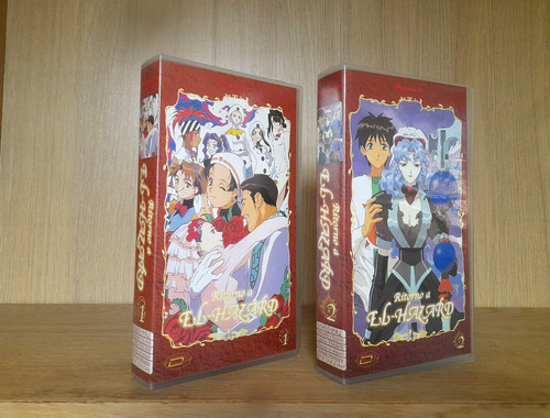 Ritorno hazard vhs - el-hazard,