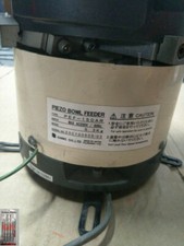 PEF-150AR  90days warranty via DHL or FedEx #F17