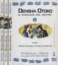 Densha Otoko. Complete Series