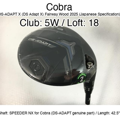 Cobra adapt - cobra, (ds