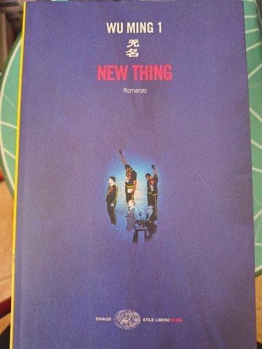 New thing ming 1 - wu,
