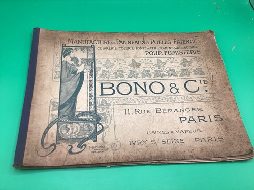 Bono catalogo manifattura - &,