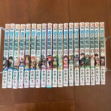 Esorcista Blu Set Completo Di