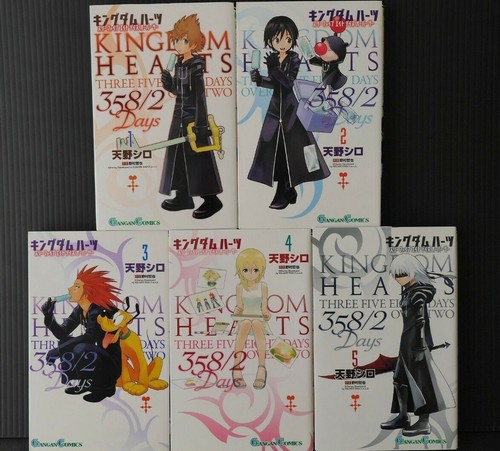 Kingdom hearts 358 - kingdom, 358/2