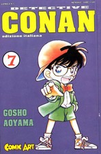 manga COMIC ART DETECTIVE CONAN numero 7