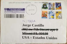 J) 2016 BRASILE, CALZOLAIO