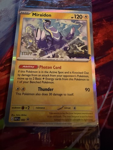 Pokemon pitch nero - pitch,