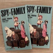 SPY x FAMILY CODE: White Film