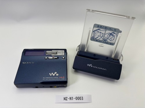 Sony walkman net - mz-n1, md