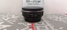 Zhongy Lens Turbo II - Adattatore Speed Booster Canon Ef to Micro 4/3