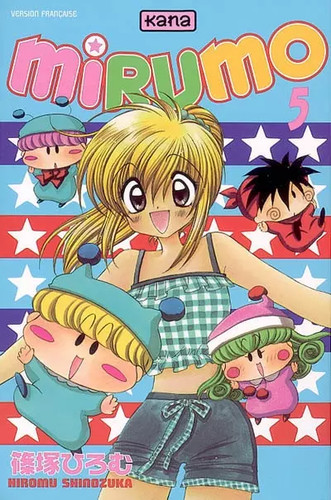 Mirumo pon tome 5 - de,