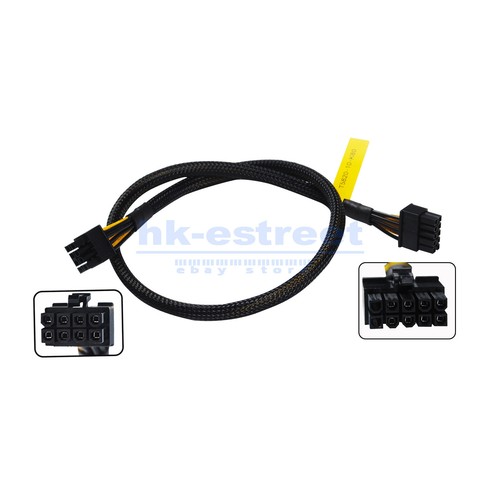 Cavo alimentazione gpu pcie - gpu, da