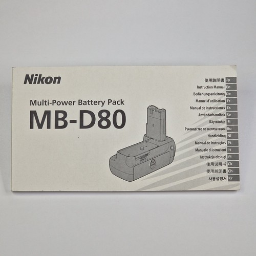Nikon d80 multi - nikon, multi-power