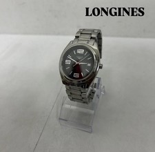 Orologio Uomo Longines Lungomare Acciaio Inox Usato Dal Giappone