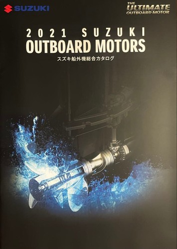 Catalogo motore fuoribordo - catalogo,