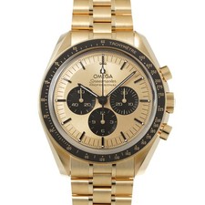 Omega Speedmaster Moonwatch