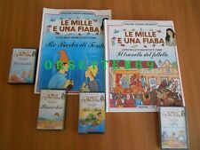 CRISTINA D'AVENA Le mille una Fiaba IL TRANELLO DEL FOLLETTO + RE BARBA DI TORDO