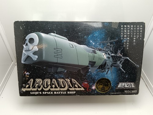 Arcadia harlock vaisseau - arcadia,