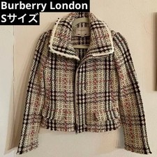 Rara giacca da donna Burberry