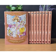 Cardcaptor Sakura Collection