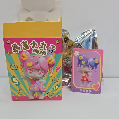 Get rich nana - nana, figura