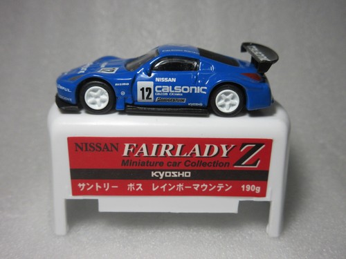 Modellino auto nissan fairlady - modellino,