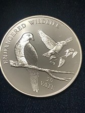 ONCIA ARGENTO 50 VATU 1992 Vanuatu Oceania Earth Pigeons Piccioni di Terra PP