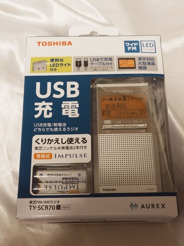 Radio hitachi aurex scr70 - hitachi, ty-scr70