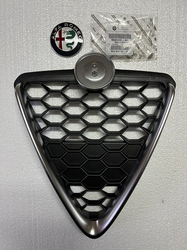 Griglia scudo giulietta - scudo,