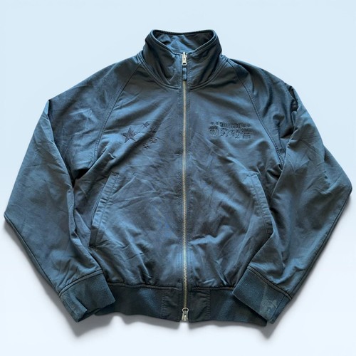 Nike track jacket uomo small - nike,