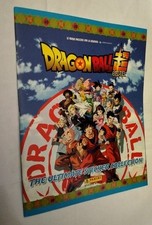 ALBUM FIGURINE DRAGON BALL