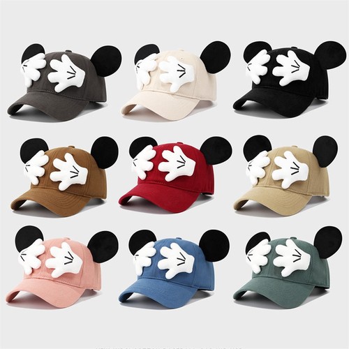 Cappello baseball con - cappello,